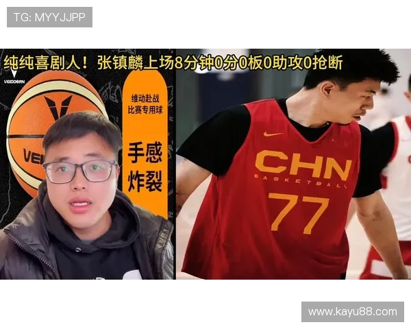 上海14连胜豪取榜首 张镇麟全能助攻 上海14连胜豪取榜首 张镇麟全能助攻